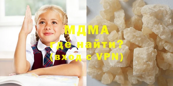 ешки Михайловск