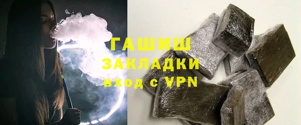 круглые Баксан