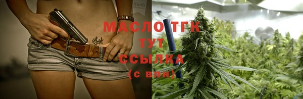 гашик Аркадак