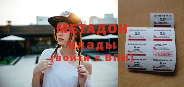 гашик Аркадак