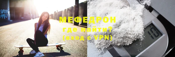прущие грибы Михайлов