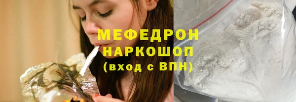 круглые Баксан
