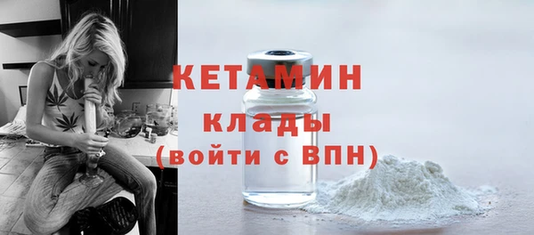 спиды Одинцово