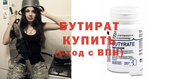 кокаин колумбия Михайловка