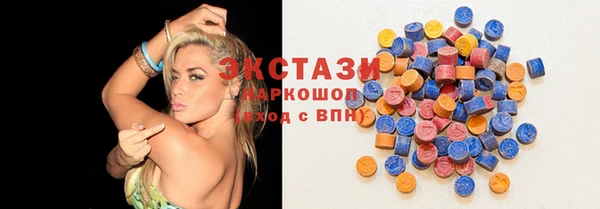 ешки Михайловск