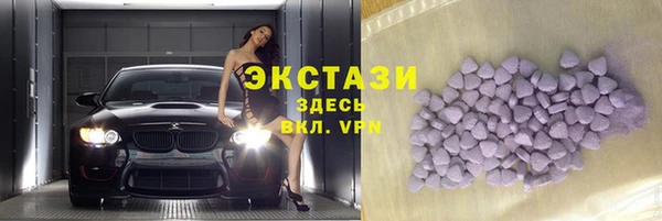 прущая мука Балабаново