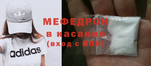 ешки Михайловск