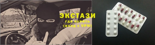 кокаин колумбия Михайловка
