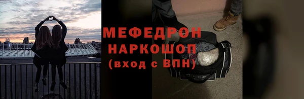 кокаин колумбия Михайловка