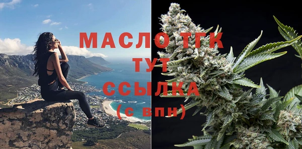 ешки Михайловск