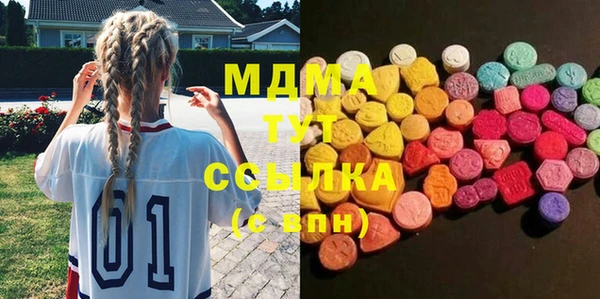 прущая мука Балабаново