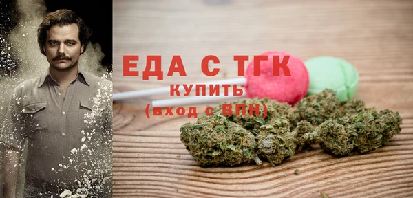 прущие грибы Михайлов