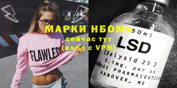 ешки Березники