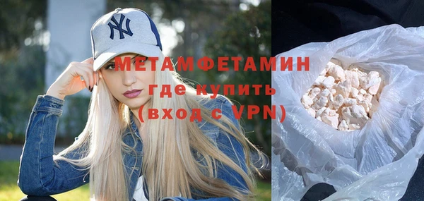 кокаин колумбия Михайловка