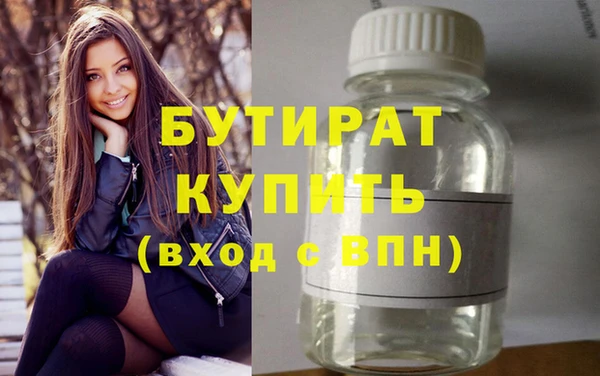 ешки Михайловск