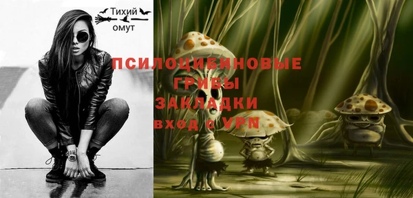 кокаин колумбия Михайловка