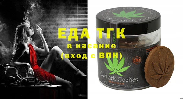 кокаин колумбия Михайловка