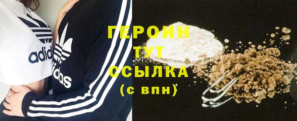 гашик Аркадак