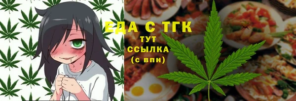 прущие грибы Михайлов
