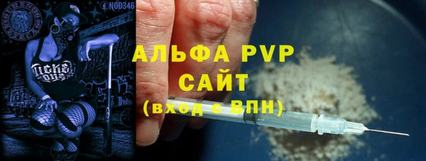 ешки Михайловск