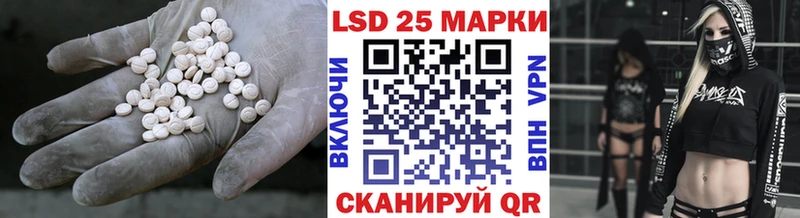 где найти   Весьегонск  OMG ссылка  LSD-25 экстази кислота 