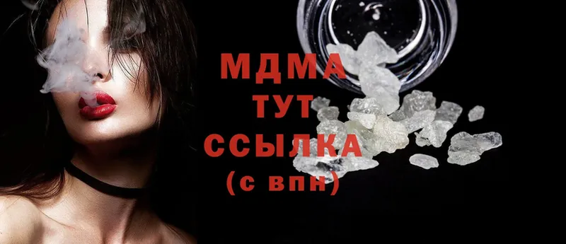 кракен ТОР  Весьегонск  MDMA кристаллы 